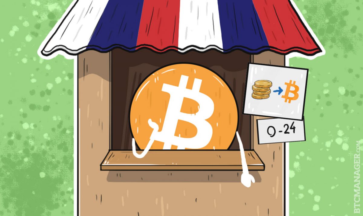 zakończenie transakcji w stacjonarnym kantorze klient odbierający paragon po transakcji w kantorze Bitcoin